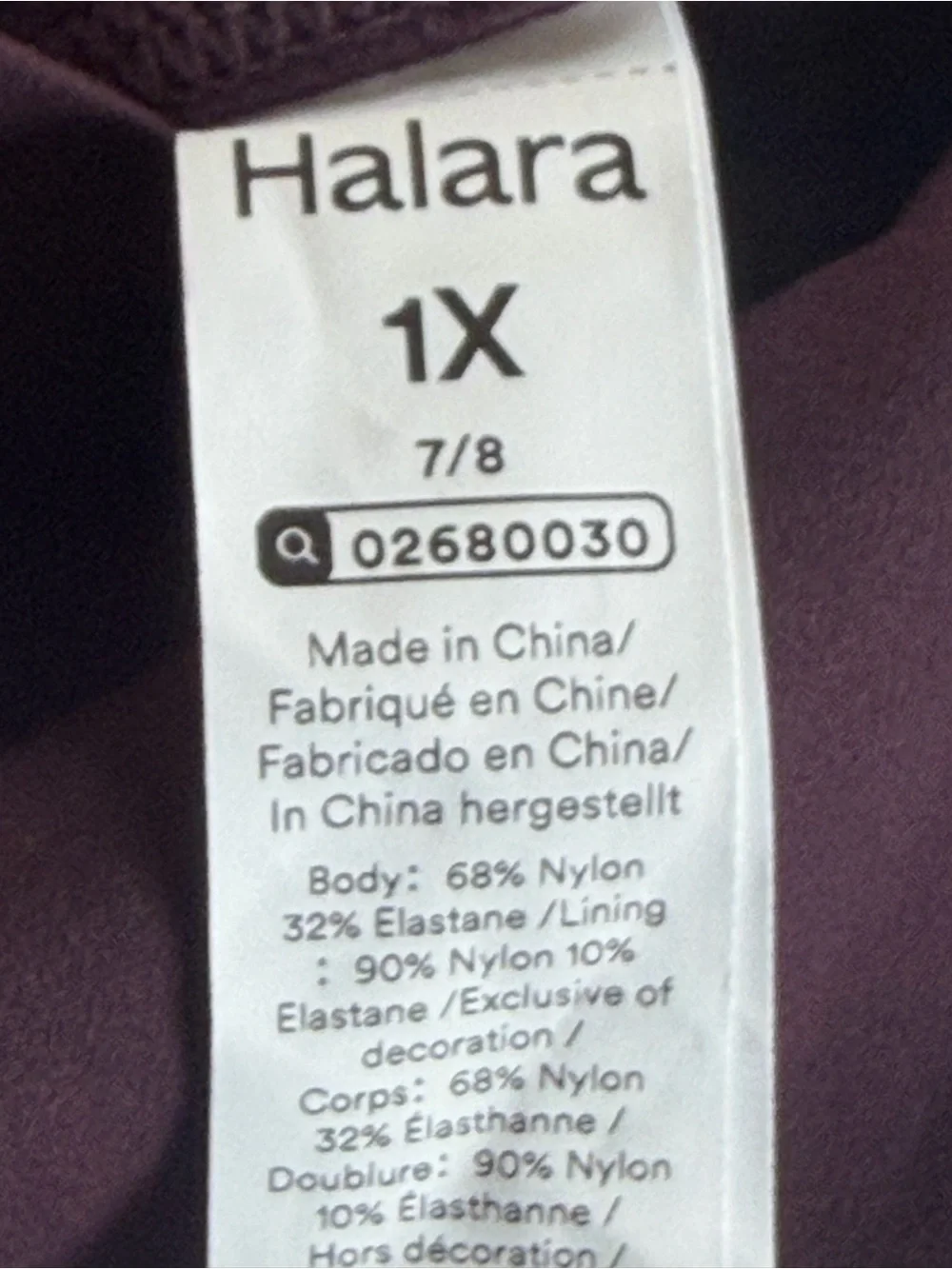 HALARA purple active